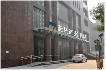 Lantuo Business Hotel Shijiazhuang Exterior foto